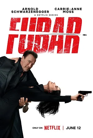 Fubar (Phần 2)