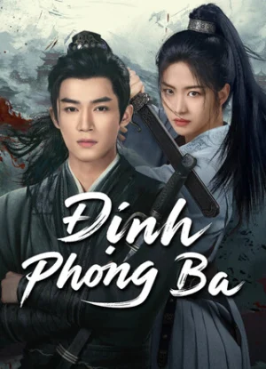 Đinh Phong Ba