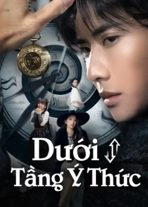 Dưới Tầng Ý Thức
