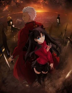 Fate/stay night: Unlimited Blade Works Fate/stay night: Unlimited Blade Works