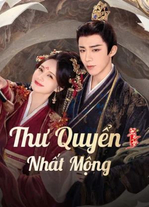 Thư Quyển Nhất Mộng