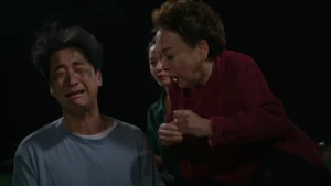 Cảnh Sát Siêu Năng