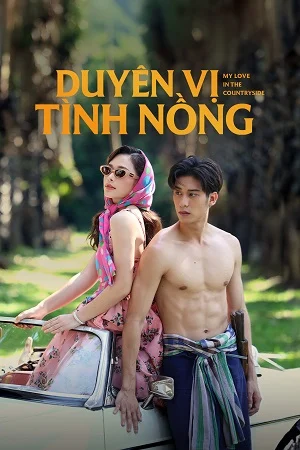 Duyên Vị Tình Nồng Duyên Vị Tình Nồng