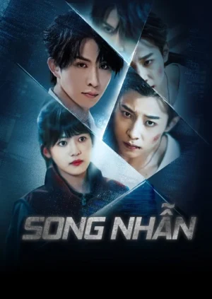 Song Nhẫn