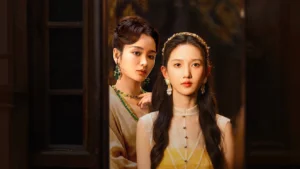 Dĩ Tha Chi Nhẫn Dĩ Tha Chi Nhẫn