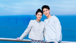 Thiên Nhai Tiểu Nương Nhạ 2