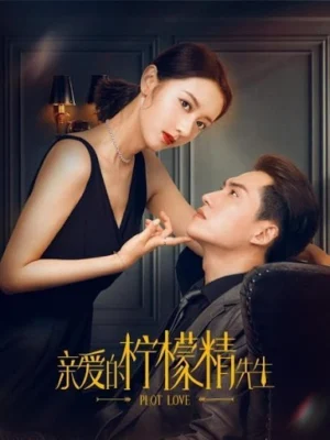 Tình Yêu Và Âm Mưu (Phần 1)