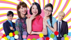 Cô Nàng Tokyo Mơ Mộng (Phần 1) Cô Nàng Tokyo Mơ Mộng (Phần 1)