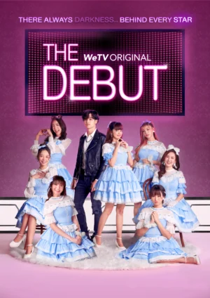 Debut