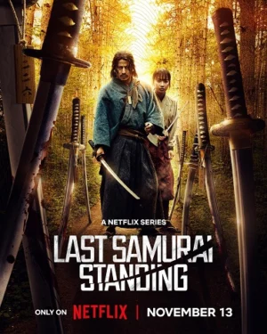 Ikusagami: Chiến thần samurai Ikusagami: Chiến thần samurai