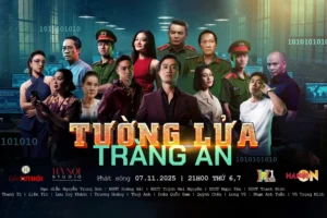 Tường Lửa Tràng An