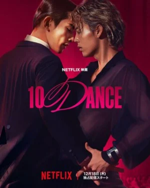 10Dance