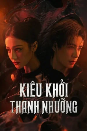 Đất Xanh Sinh Cú