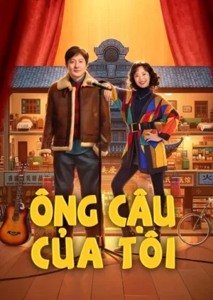 Ông Cậu