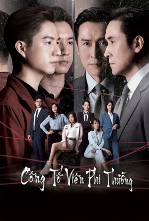 Công Tố Viên Phi Thường