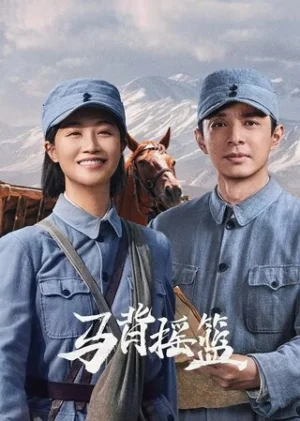 Nôi Trên Lưng Ngựa
