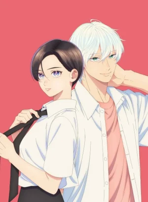 Uruwashi no Yoi no Tsuki Uruwashi no Yoi no Tsuki