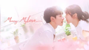 Lỡ Yêu Hết Lòng (Ko Rak Man Pak Jai) Lỡ Yêu Hết Lòng (Ko Rak Man Pak Jai)