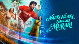 Naari Naari Naduma Murari Naari Naari Naduma Murari
