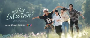 Lời Hứa Đầu Tiên